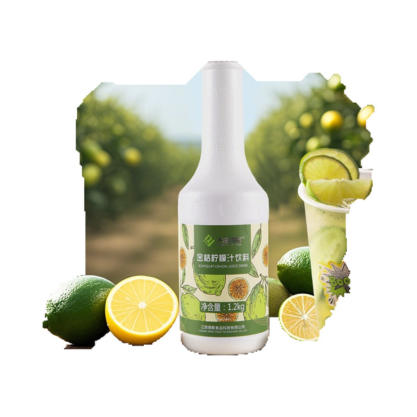 Meysu - Lemonade Juice 250Ml