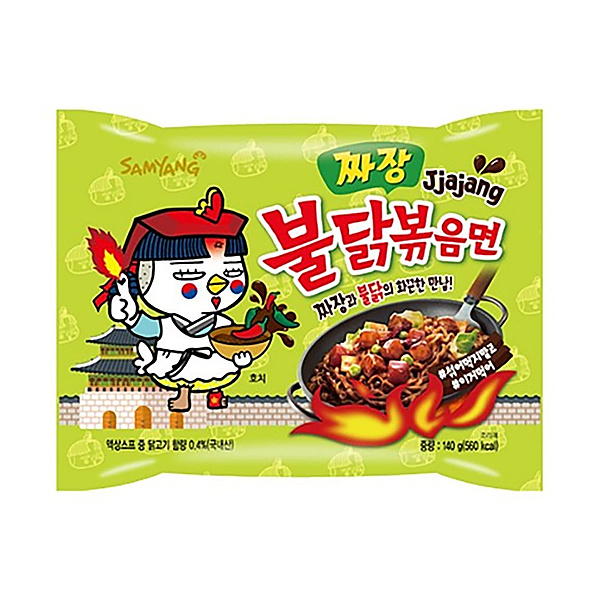 Samyang Jjajang Buldak Spicy Ramen (L)